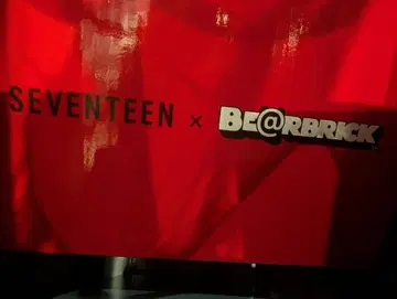 트레이딩 카드 부착 SEVENTEEN BE@RBRICK 400% 정한