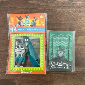 파우바트 러버 마스코트 키링 멀티 케이스 세트