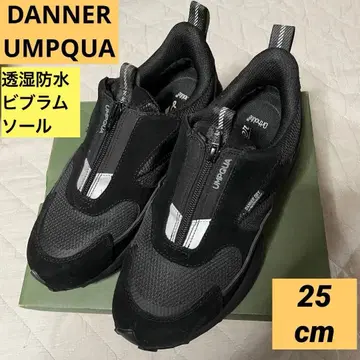 DANNER UMPQUA 블랙 25cm