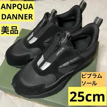 DANNER UMPQUA 다너 앰프쿠아 블랙 25cm