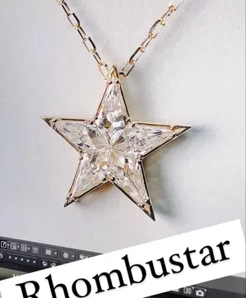 LK 론바스터 목걸이