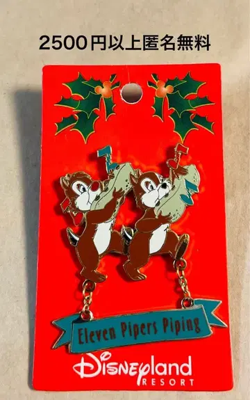 3339. 옛날 해외 디즈니랜드 애너하임 핀 크리스마스 04 칩과 데일