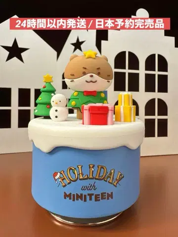 미니틴 피규어 오르골 찬다리 디노 홀리데이