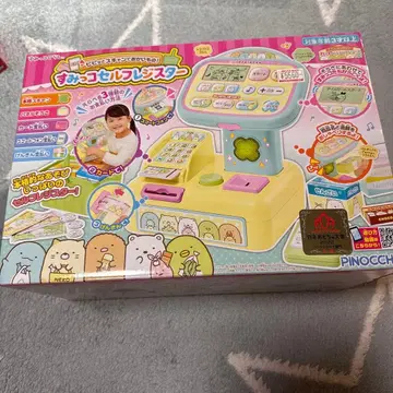 스미코구라시 프레스타 레지스터