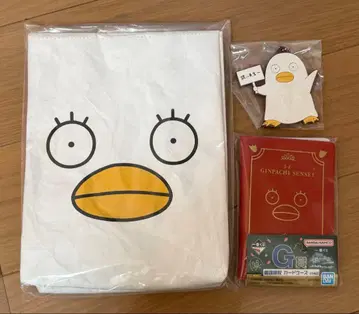 긴파치 선생님 제일복권 엘리자베스 3종 세트