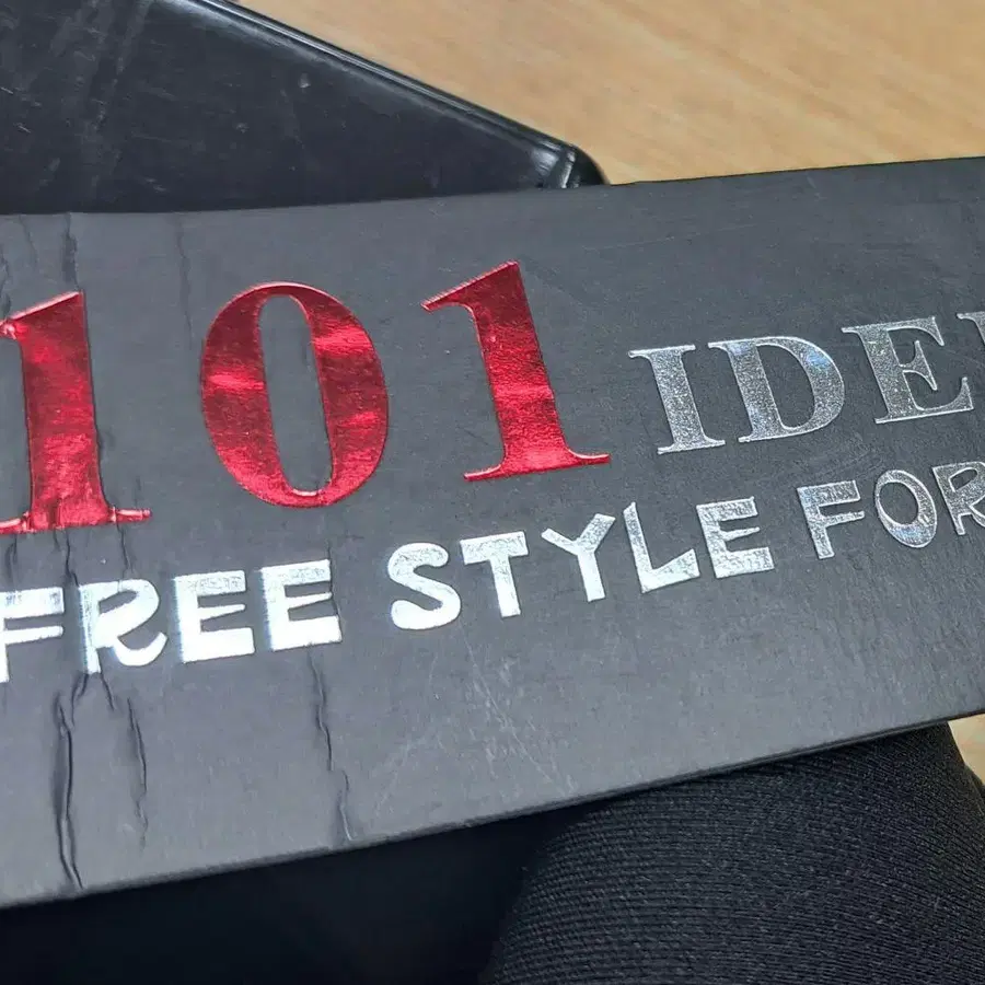 6번째 상품 이미지