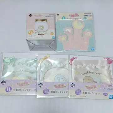 제일복권 스미코구라시 G상 H상 I상 묶음 판매