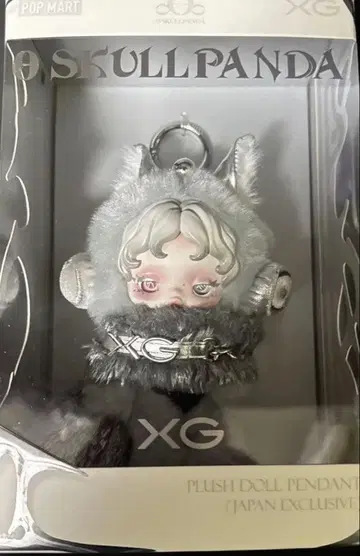 새상품 일본 한정판 SKULLPANDA 봉제 인형 펜던트