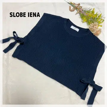 [슬로브 이에나] 리브 니트 사이드 리본 베스트 네이비 숏 기장