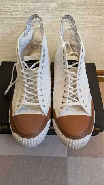 G-Star RAW 하이컷 스니커즈