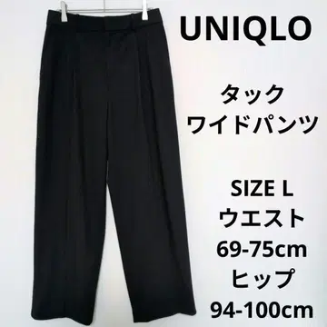 UNIQLO 턱 와이드 팬츠 하이웨스트 스트레이트 클린 캐주얼