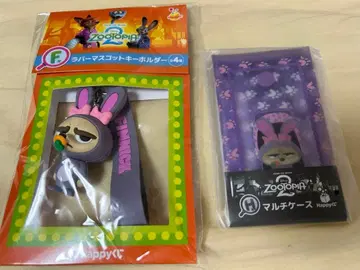 주토피아 아크릴 키링