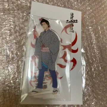 Snow Man 아베 료헤이 아크릴 스탠드