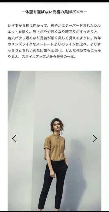 [ 새상품 미사용 택 포함 ] 띠어리 Theory 팬츠 네이비