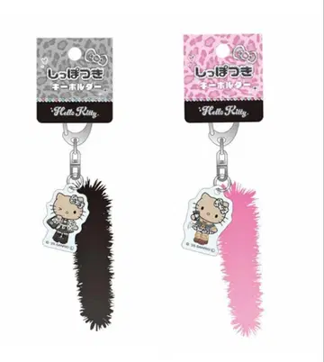 헬로키티 블랙 핑크 꼬리 달린 키링
