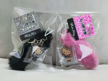 헬로키티 블랙 핑크 꼬리 달린 키링
