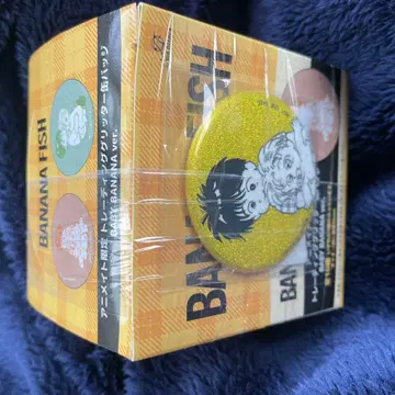 바나나 피쉬 애니메이트 한정판 글리터 캔뱃지 베이비 바나나 아쉬