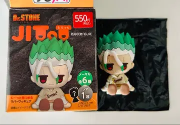 Dr.STONE 쵸코러버 JITOT 지토토 러버 피규어 이시가미 센쿠