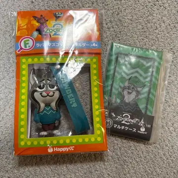 주토피아2 해피 복권 파우바트