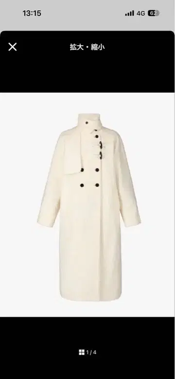 [ 새상품 ] Bibiy MANON 더플 코트