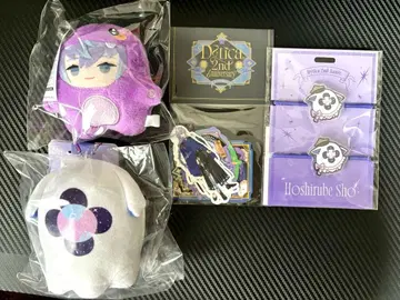 니지산지 Dytica Happy pack 에토누이 호시미치 쇼