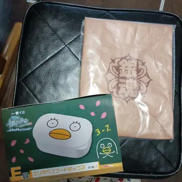 은혼 긴파치 선생님 복권 흐르는 청춘이 여기에 있다! 2세트