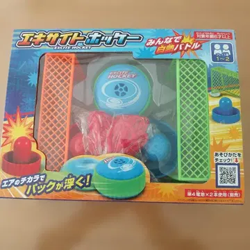 엑사이트 하키 에어 하키 테이블 게임