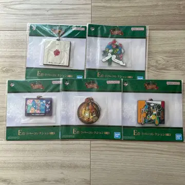 미세스 그린애플 제일복권 E상 러버 컬렉션 5종 세트