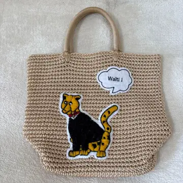 LUDLOW 라들로 코드 백 호랑이 타이거 베이지