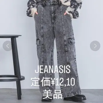 [ JEANASIS ] 케미컬 데님 플랩 포켓 팬츠