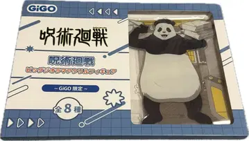 주술회전 팬더 빅 아크릴 피규어