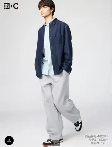 유니클로 UNIQLOC 맨투맨 와이드 팬츠 그레이