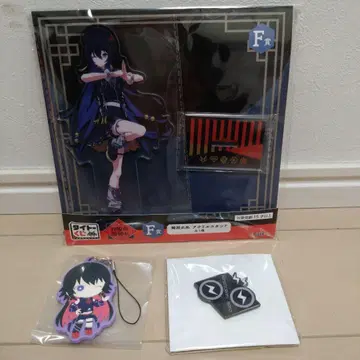 [ FGH상 윤회 이곳 3세트 ] 다이토 복권 신춘시 유흥중