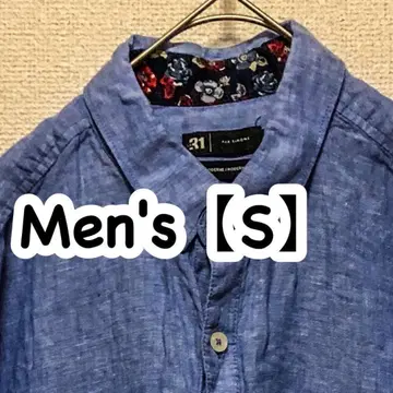 HO05 [ 미국 수입 ] 반팔 셔츠 [ 남성용 S ] 블루