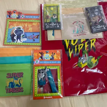 주토피아 파우바트