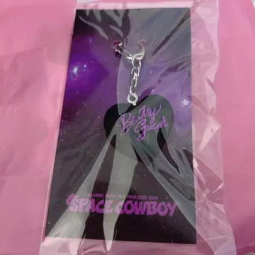 이와타 타카노리 SPACEE COWBOY 하트 키링 [ 도쿄 한정판 ]