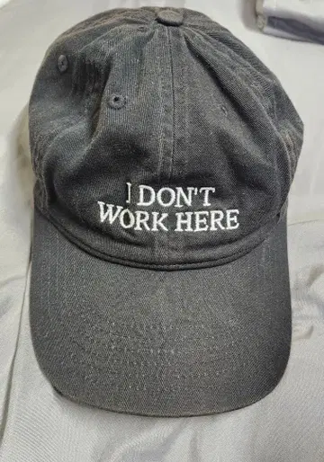 IDEA books 캡 I'dont work here