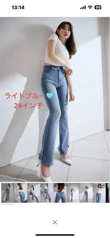 New York High-Waisted Jeans herlipto