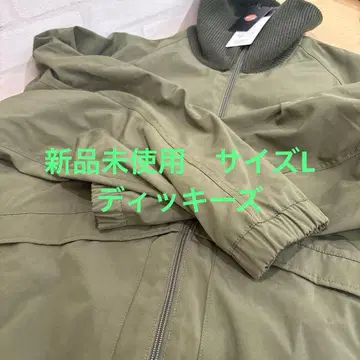 미사용 새상품 사이즈 L 디키즈 올리브 나일론 점퍼