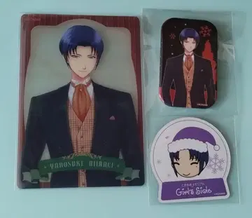 도키메모 GS4 크리스마스 히이라기 요노스케