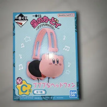 커비 푸푸푸한 헤드폰