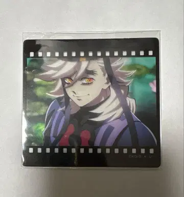 귀멸의 칼날 다이닝 오타노시미 복권 필름풍 클리어 카드 도우마