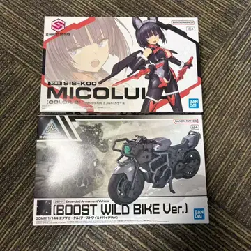반다이 30MS SIS-K00 미코루루[컬러 B] 부스트 와일드 바이크