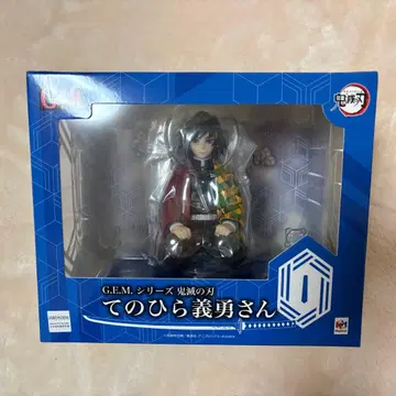 G.E.M. 테노히라 기유 씨 피규어