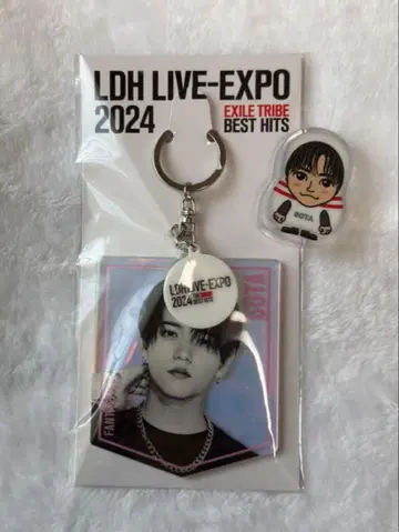 나카지마 소우타 EXPO 오로라 아크릴 키링