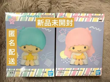 [새상품] 산리오 캐릭터즈 SOFVIMATES (키키, 라라)