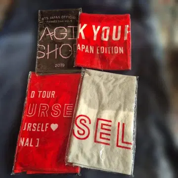 BTS 팬미팅 타월 4종 세트