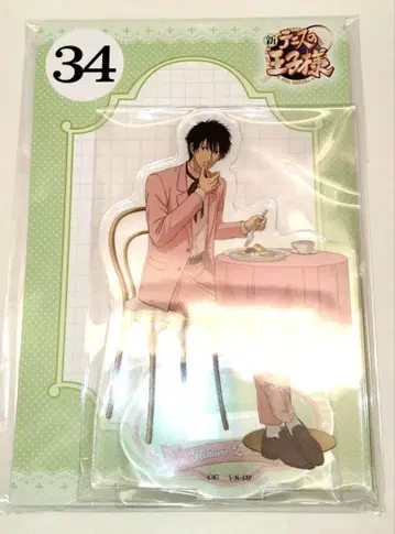 신 테니스의 왕자님 테니프리 JF 점페스 아크릴 스탠드 자이젠 히카루