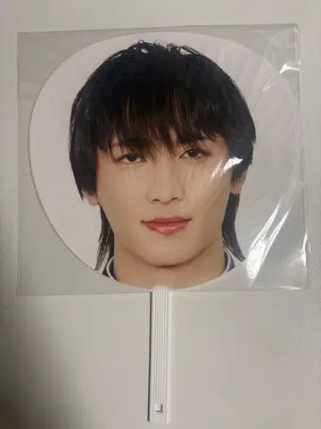 EBiDAN THE LIVE 사쿠라기 마사야 부채 네임 배지