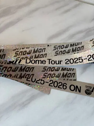 SnowMan ON 은색 테이프 2개